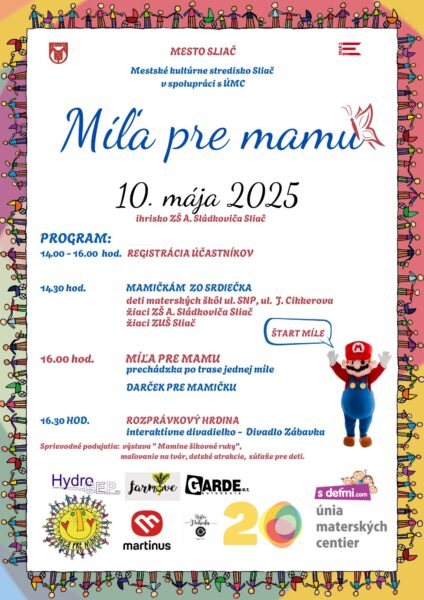 MPM 2025